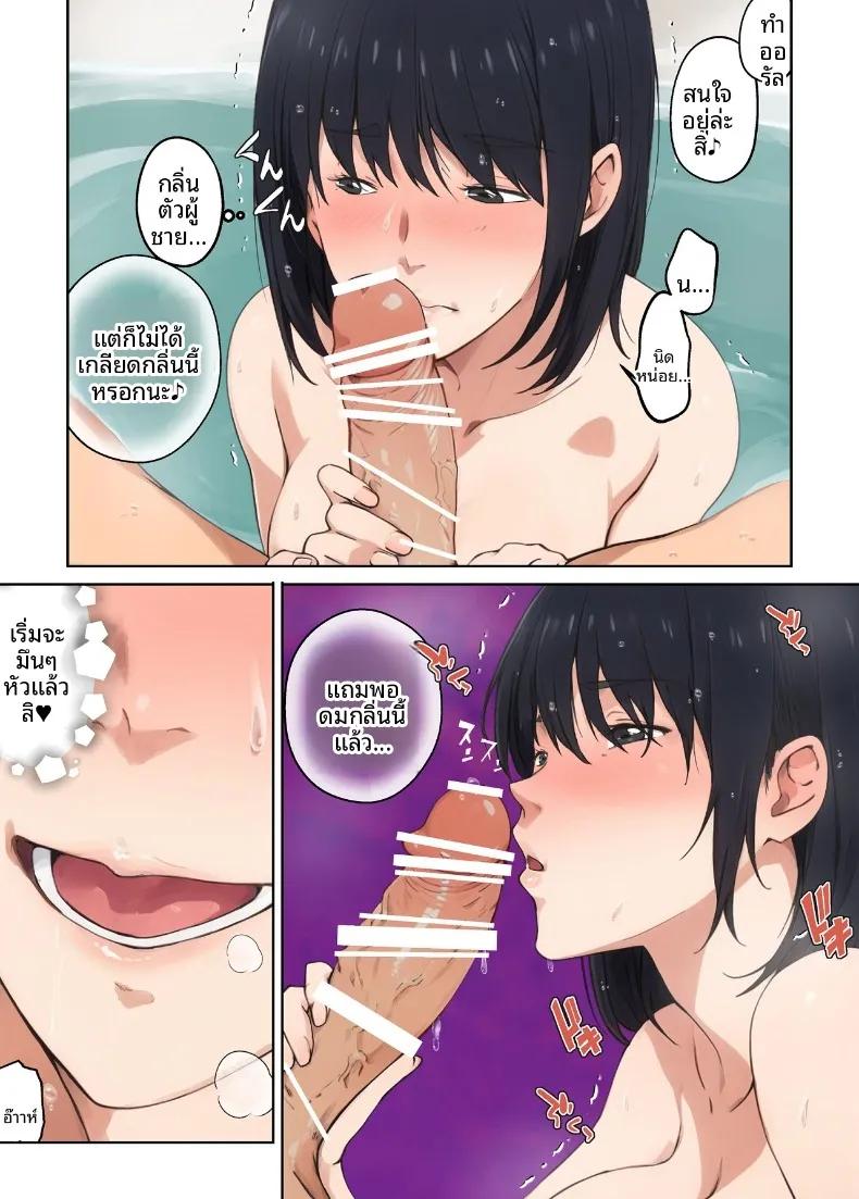 Doujin-Lc- อ่าน โดจิน มังฮวา เกาหลี ญี่ปุ่น จีน แปลไทย เเม่บ้านผู้หยุดทำหน้าที่ในช่วงบ่าย (Carburetor) ตอนที่ 1 2 3 4 5 6 7 8 9 10 11 12 13 14 ฟรี ไม่มีโฆษณา อ่าน โดจิน Manhwa เกาหลี ญี่ปุ่น จีน เรามีครบ คัดมาให้เน้นๆ โดจิน 18+ รับประกันความฟินโดย  Doujin Lc