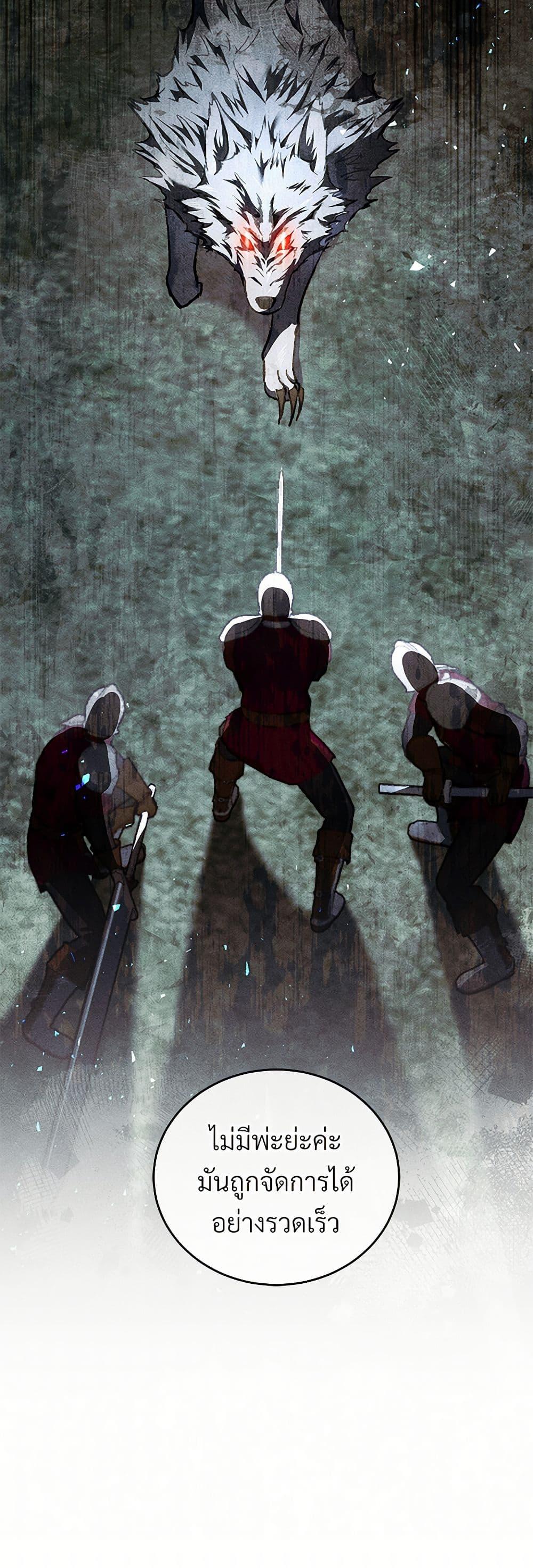 Manga-lc-com อ่านมังงะ อ่านการ์ตูน ออนไลน์ ฟรี The Night Without Shadows ตอนที่ 1 2 3 4 5 6 7 8 9 10 11 12 13 14 ฟรี ไม่มีโฆษณา Manga-lc - อ่าน มังงะ อ่าน การ์ตูน ออนไลน์ อ่านมังงะ ฟรี