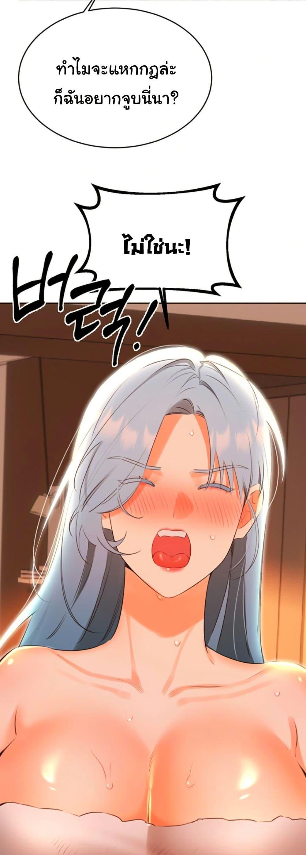 Doujin-Lc- อ่าน โดจิน มังฮวา เกาหลี ญี่ปุ่น จีน แปลไทย Lottery Ticket ตอนที่ 1 2 3 4 5 6 7 8 9 10 11 12 13 14 ฟรี ไม่มีโฆษณา อ่าน โดจิน Manhwa เกาหลี ญี่ปุ่น จีน เรามีครบ คัดมาให้เน้นๆ โดจิน 18+ รับประกันความฟินโดย  Doujin Lc