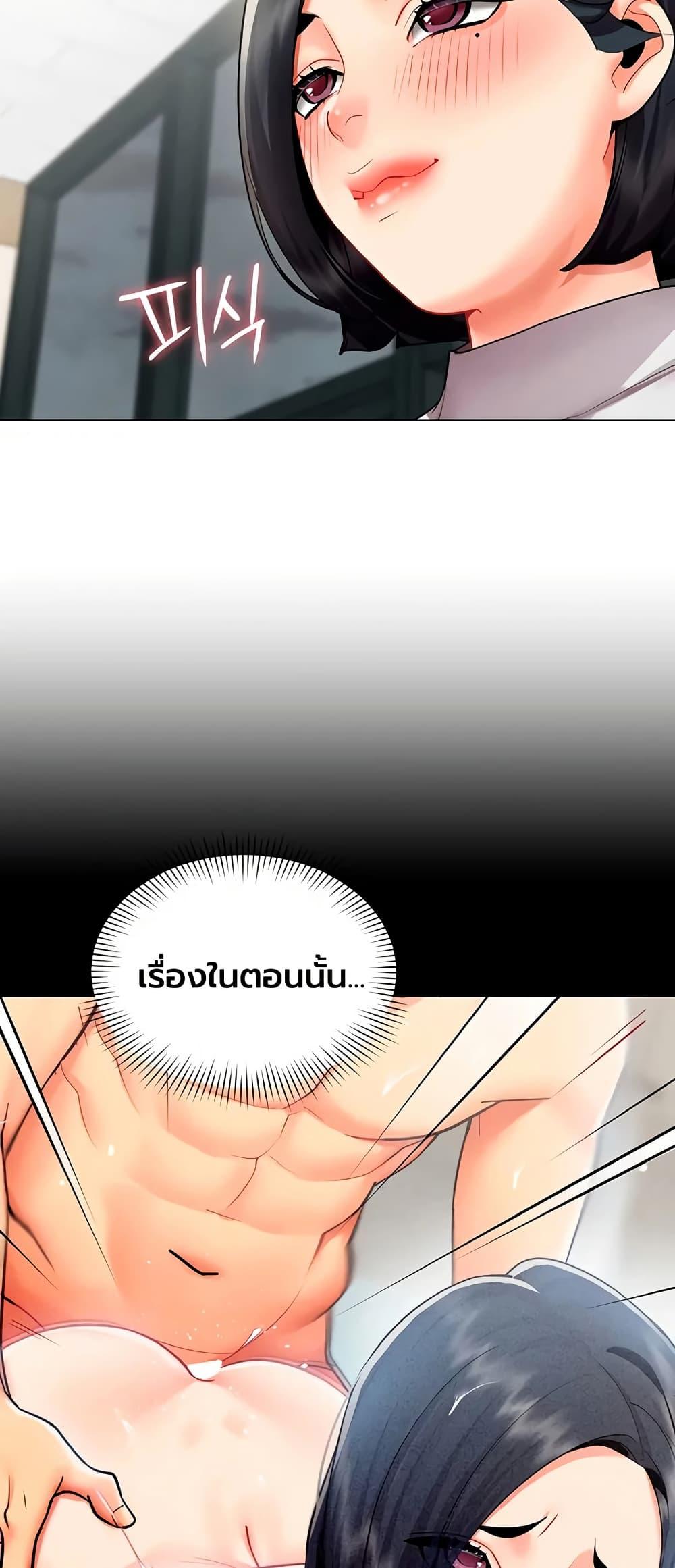 Doujin-Lc- อ่าน โดจิน มังฮวา เกาหลี ญี่ปุ่น จีน แปลไทย I Report Regarding ตอนที่ 1 2 3 4 5 6 7 8 9 10 11 12 13 14 ฟรี ไม่มีโฆษณา อ่าน โดจิน Manhwa เกาหลี ญี่ปุ่น จีน เรามีครบ คัดมาให้เน้นๆ โดจิน 18+ รับประกันความฟินโดย  Doujin Lc