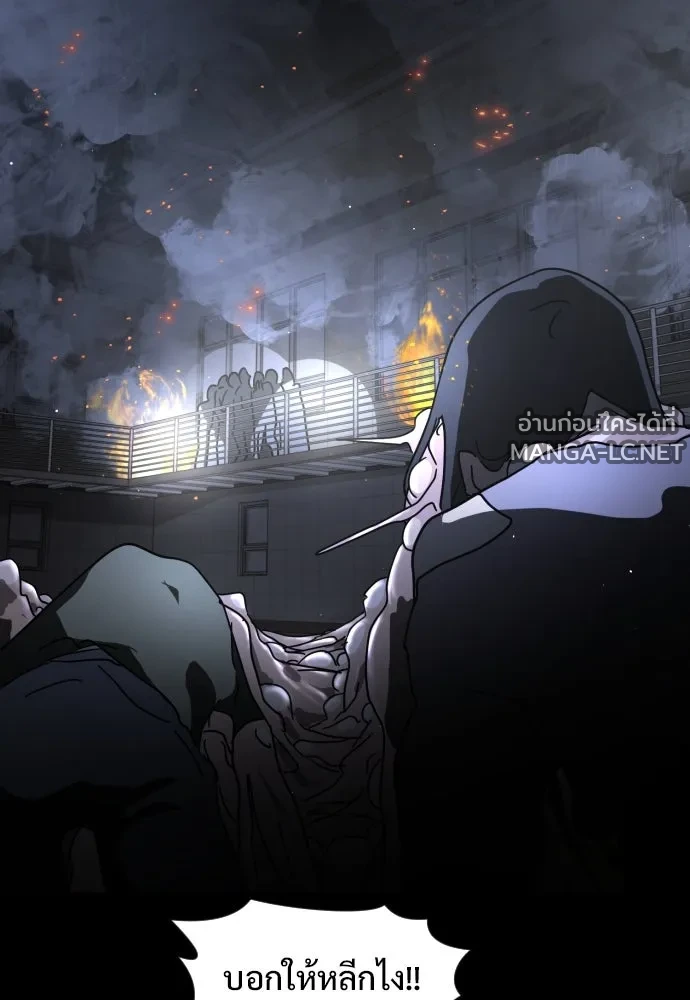 Manga-lc-com อ่านมังงะ อ่านการ์ตูน ออนไลน์ ฟรี วันดีคืนดี โซลก็ ตอนที่ 1 2 3 4 5 6 7 8 9 10 11 12 13 14 ฟรี ไม่มีโฆษณา Manga-lc - อ่าน มังงะ อ่าน การ์ตูน ออนไลน์ อ่านมังงะ ฟรี