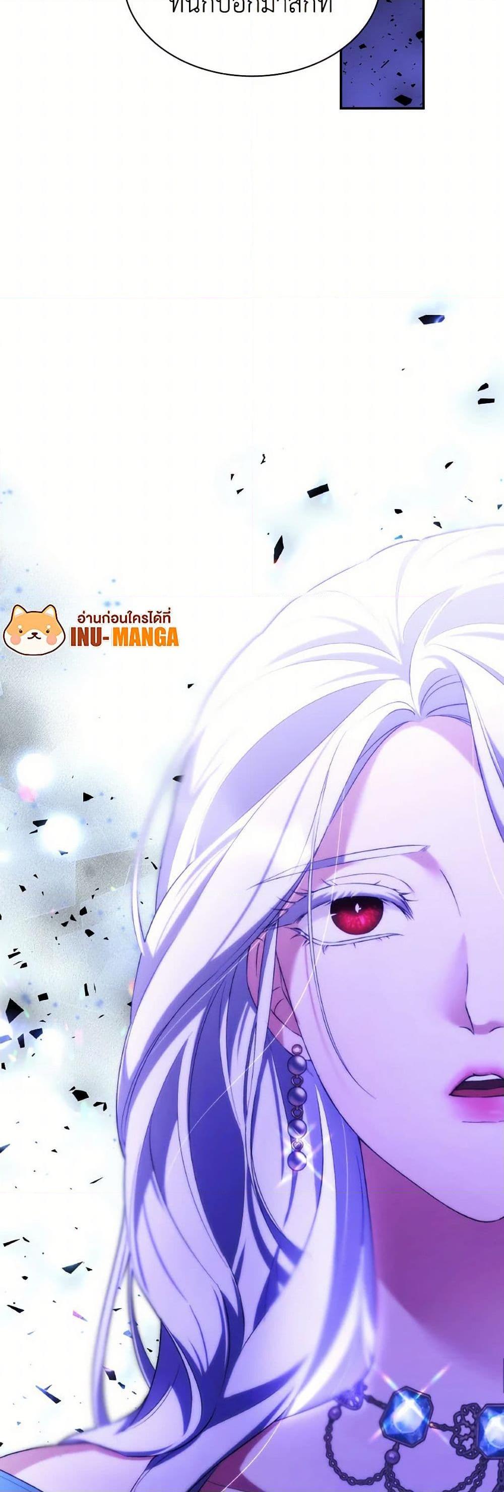 Manga-lc-com อ่านมังงะ อ่านการ์ตูน ออนไลน์ ฟรี Villains Behind the Curtains ตอนที่ 1 2 3 4 5 6 7 8 9 10 11 12 13 14 ฟรี ไม่มีโฆษณา Manga-lc - อ่าน มังงะ อ่าน การ์ตูน ออนไลน์ อ่านมังงะ ฟรี