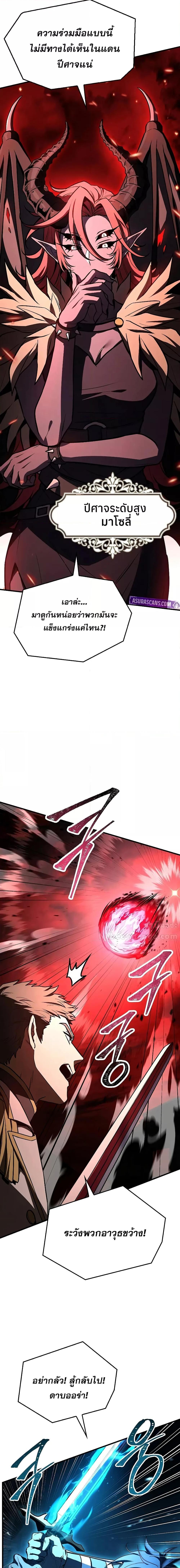 Manga-lc-com อ่านมังงะ อ่านการ์ตูน ออนไลน์ ฟรี ReturnoftheL ตอนที่ 1 2 3 4 5 6 7 8 9 10 11 12 13 14 ฟรี ไม่มีโฆษณา Manga-lc - อ่าน มังงะ อ่าน การ์ตูน ออนไลน์ อ่านมังงะ ฟรี