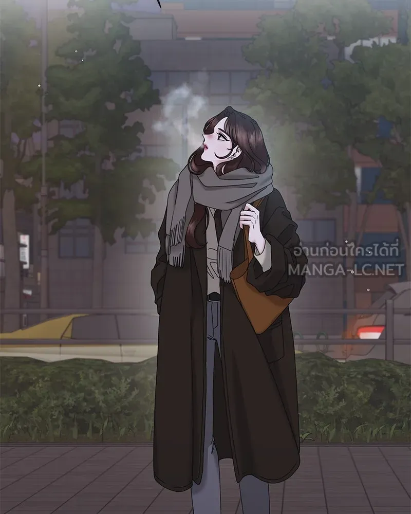 สามีที่ไม่ได้ขอ ตอนที่ 30 รูปที่ 114