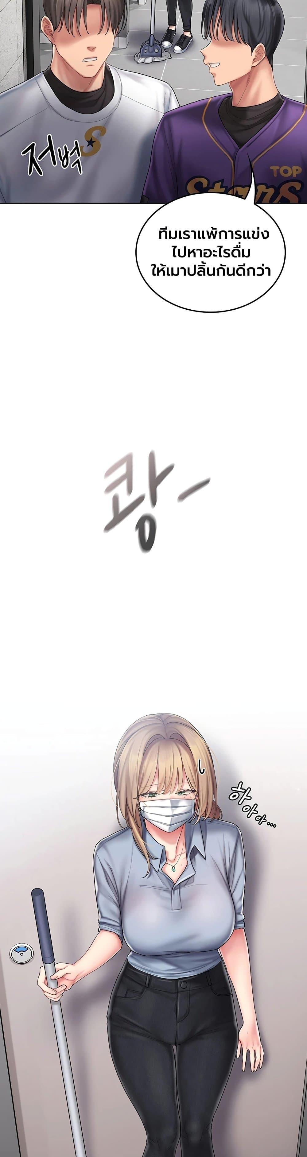 Doujin-Lc- อ่าน โดจิน มังฮวา เกาหลี ญี่ปุ่น จีน แปลไทย Cheer Love! ตอนที่ 1 2 3 4 5 6 7 8 9 10 11 12 13 14 ฟรี ไม่มีโฆษณา อ่าน โดจิน Manhwa เกาหลี ญี่ปุ่น จีน เรามีครบ คัดมาให้เน้นๆ โดจิน 18+ รับประกันความฟินโดย  Doujin Lc