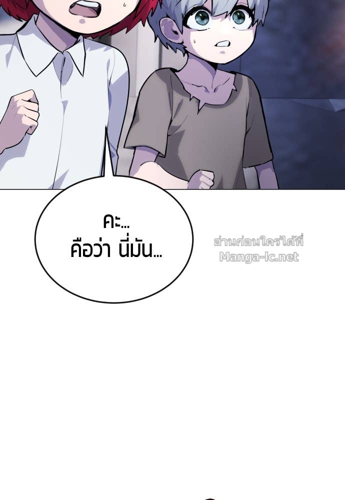 Doujin-Lc- อ่าน โดจิน มังฮวา เกาหลี ญี่ปุ่น จีน แปลไทย แกร่งเกินผู้กล้า แต่ซ่าไม่ได้ ตอนที่ 1 2 3 4 5 6 7 8 9 10 11 12 13 14 ฟรี ไม่มีโฆษณา อ่าน โดจิน Manhwa เกาหลี ญี่ปุ่น จีน เรามีครบ คัดมาให้เน้นๆ โดจิน 18+ รับประกันความฟินโดย Doujin Lc