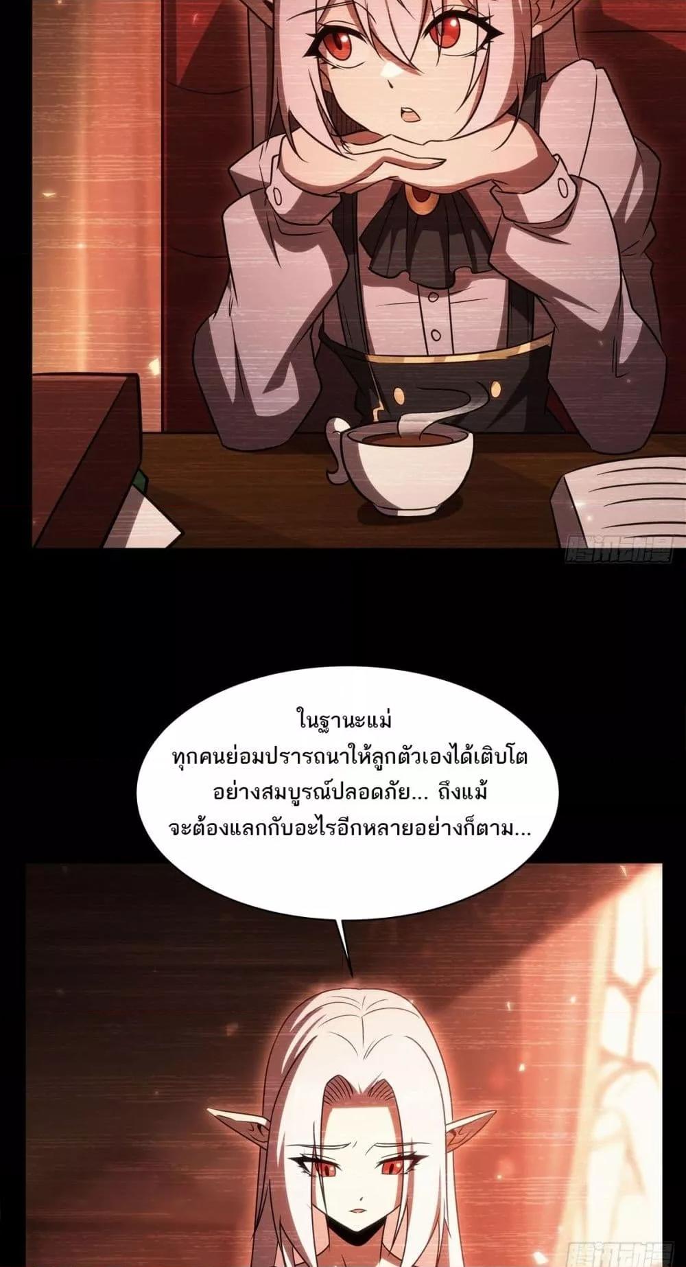 Manga-lc-com อ่านมังงะ อ่านการ์ตูน ออนไลน์ ฟรี TheStrongestK ตอนที่ 1 2 3 4 5 6 7 8 9 10 11 12 13 14 ฟรี ไม่มีโฆษณา Manga-lc - อ่าน มังงะ อ่าน การ์ตูน ออนไลน์ อ่านมังงะ ฟรี