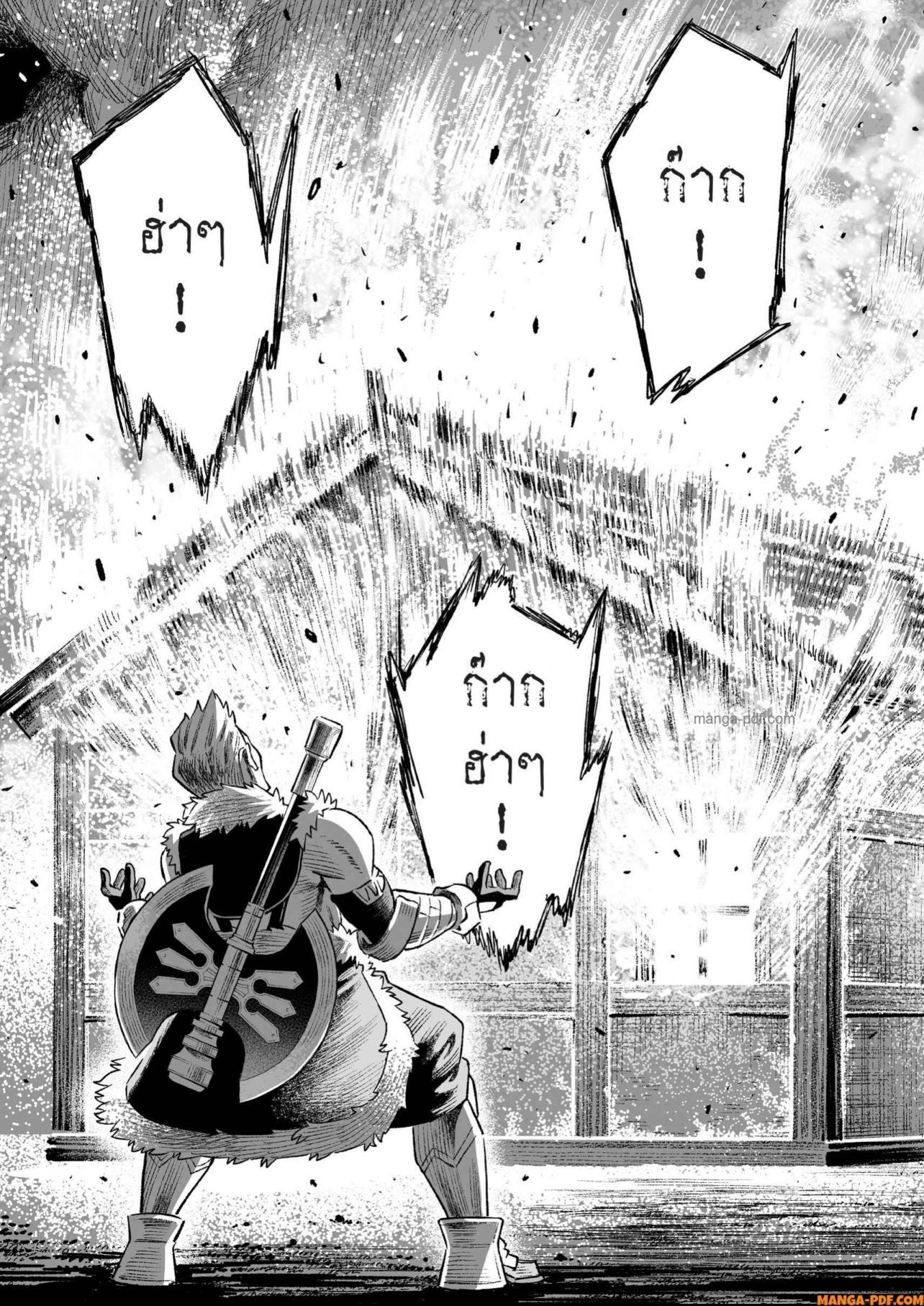 Manga-lc-com อ่านมังงะ อ่านการ์ตูน ออนไลน์ ฟรี Saijaku na Boku wa “Kabenuke Bugs” de Nariagaru ตอนที่ 1 2 3 4 5 6 7 8 9 10 11 12 13 14 ฟรี ไม่มีโฆษณา Manga-lc - อ่าน มังงะ อ่าน การ์ตูน ออนไลน์ อ่านมังงะ ฟรี