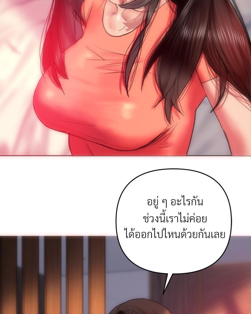 Doujin-Lc- อ่าน โดจิน มังฮวา เกาหลี ญี่ปุ่น จีน แปลไทย เมืองกระหายรัก ตอนที่ 1 2 3 4 5 6 7 8 9 10 11 12 13 14 ฟรี ไม่มีโฆษณา อ่าน โดจิน Manhwa เกาหลี ญี่ปุ่น จีน เรามีครบ คัดมาให้เน้นๆ โดจิน 18+ รับประกันความฟินโดย  Doujin Lc