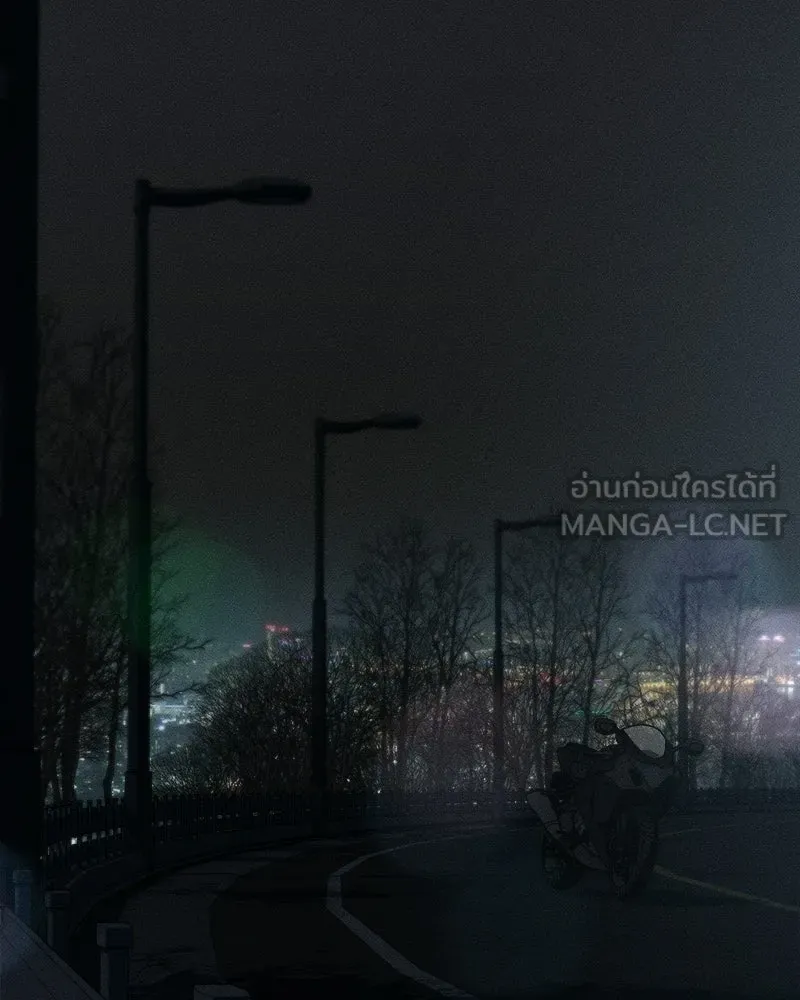 บุปผารุ่มราคะ ตอนที่ 84 รูปที่ 114