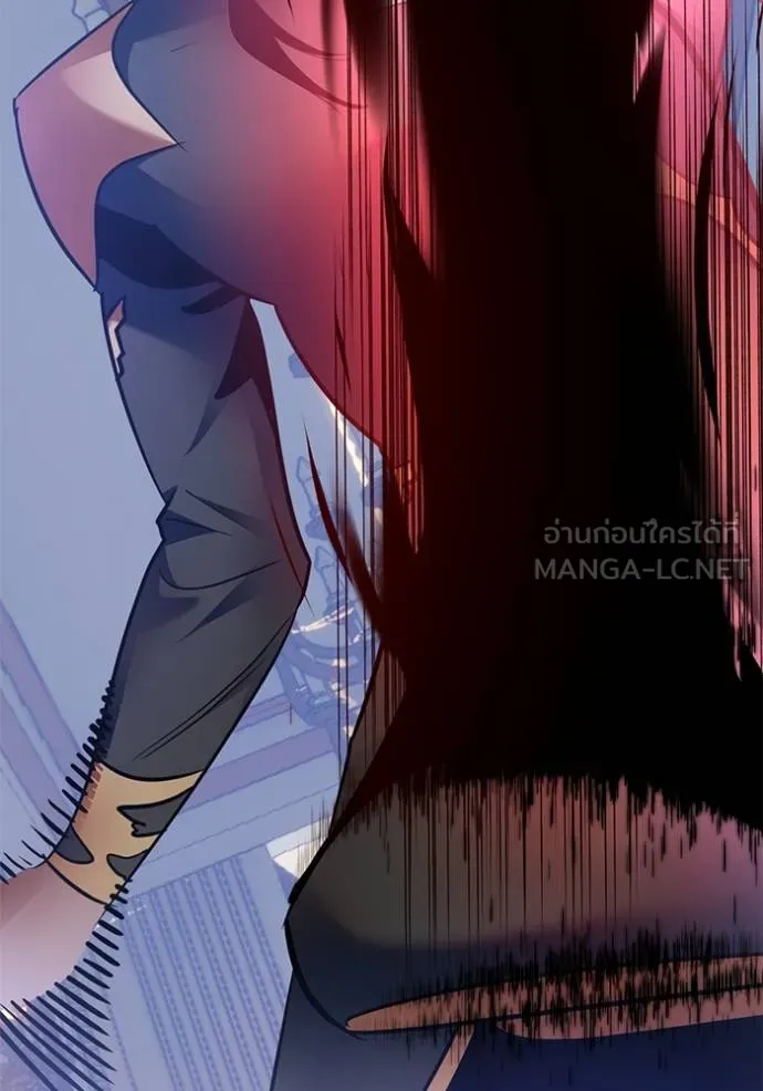 Return to Player ตอนที่ 179 รูปที่ 112