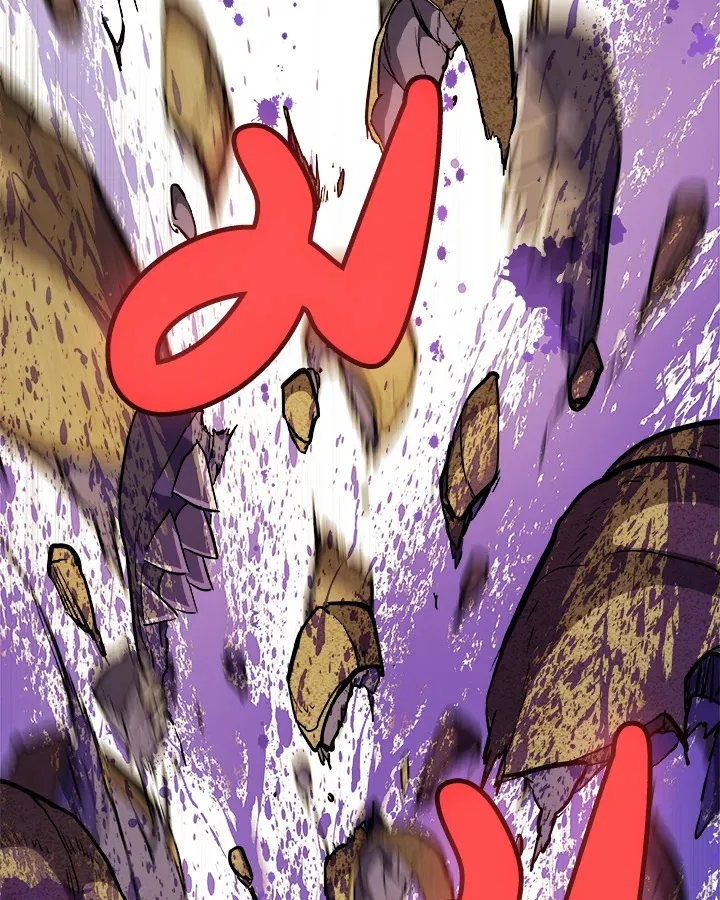 Overpowered Sword ตอนที่ ตอนที่ 120 รูปที่ 46