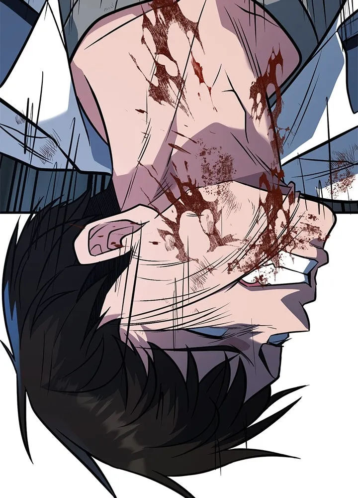 ราชาลานประลอง ตอนที่ 49 รูปที่ 50