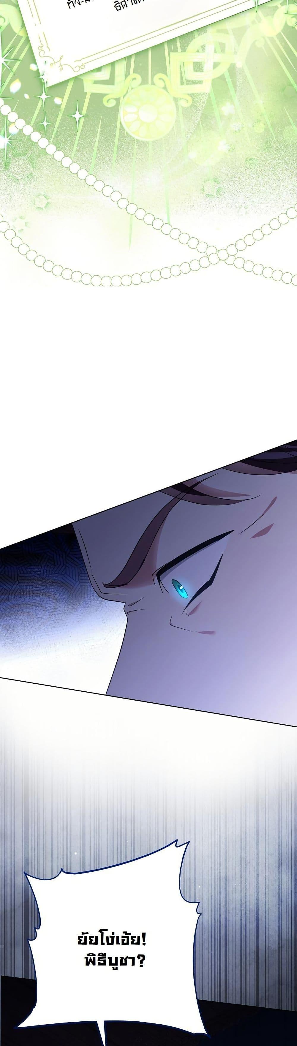 Manga-lc-com อ่านมังงะ อ่านการ์ตูน ออนไลน์ ฟรี I Will Buy Divine Power With Money! ตอนที่ 1 2 3 4 5 6 7 8 9 10 11 12 13 14 ฟรี ไม่มีโฆษณา Manga-lc - อ่าน มังงะ อ่าน การ์ตูน ออนไลน์ อ่านมังงะ ฟรี