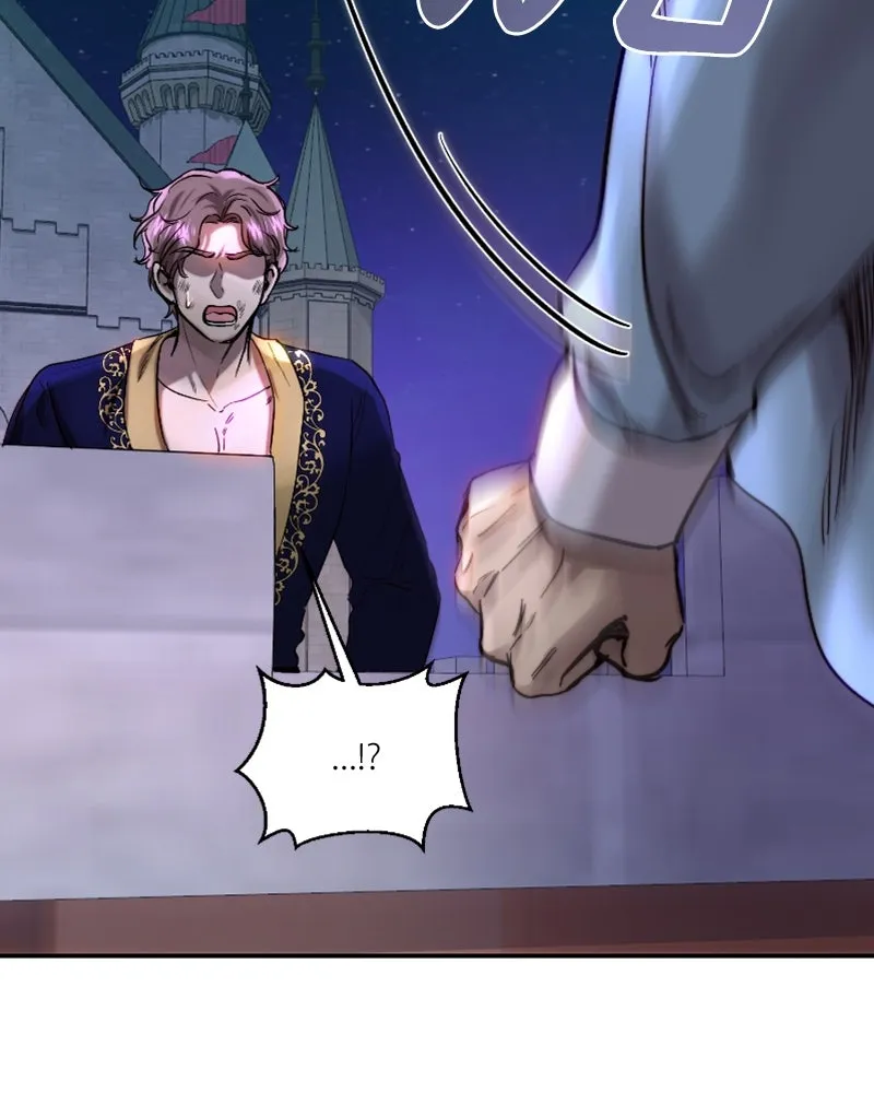 เจ้าหญิงคลั่งแห่งวังหลวง ตอนที่ 50 รูปที่ 106