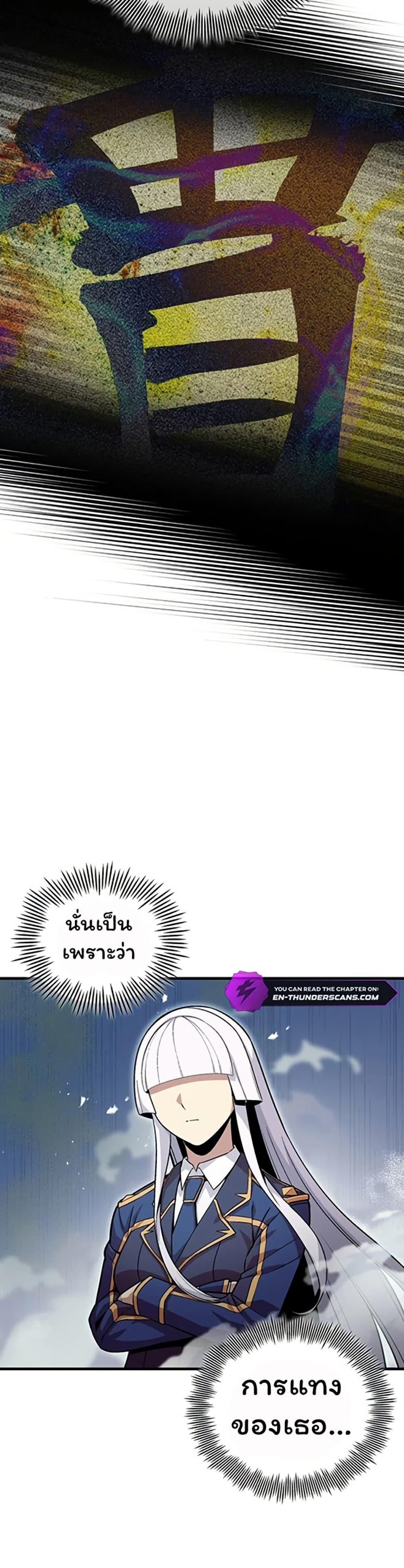 Manga-lc-com อ่านมังงะ อ่านการ์ตูน ออนไลน์ ฟรี Admission is a Waste of Time ตอนที่ 1 2 3 4 5 6 7 8 9 10 11 12 13 14 ฟรี ไม่มีโฆษณา Manga-lc - อ่าน มังงะ อ่าน การ์ตูน ออนไลน์ อ่านมังงะ ฟรี