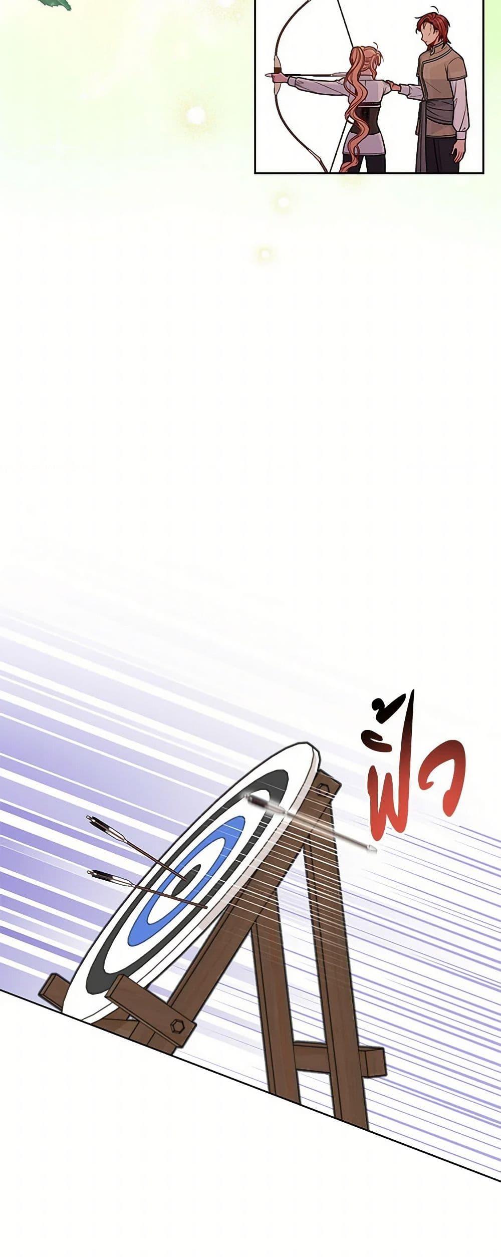 Manga-lc-com อ่านมังงะ อ่านการ์ตูน ออนไลน์ ฟรี My BFF is a Tyrant in Training ตอนที่ 1 2 3 4 5 6 7 8 9 10 11 12 13 14 ฟรี ไม่มีโฆษณา Manga-lc - อ่าน มังงะ อ่าน การ์ตูน ออนไลน์ อ่านมังงะ ฟรี