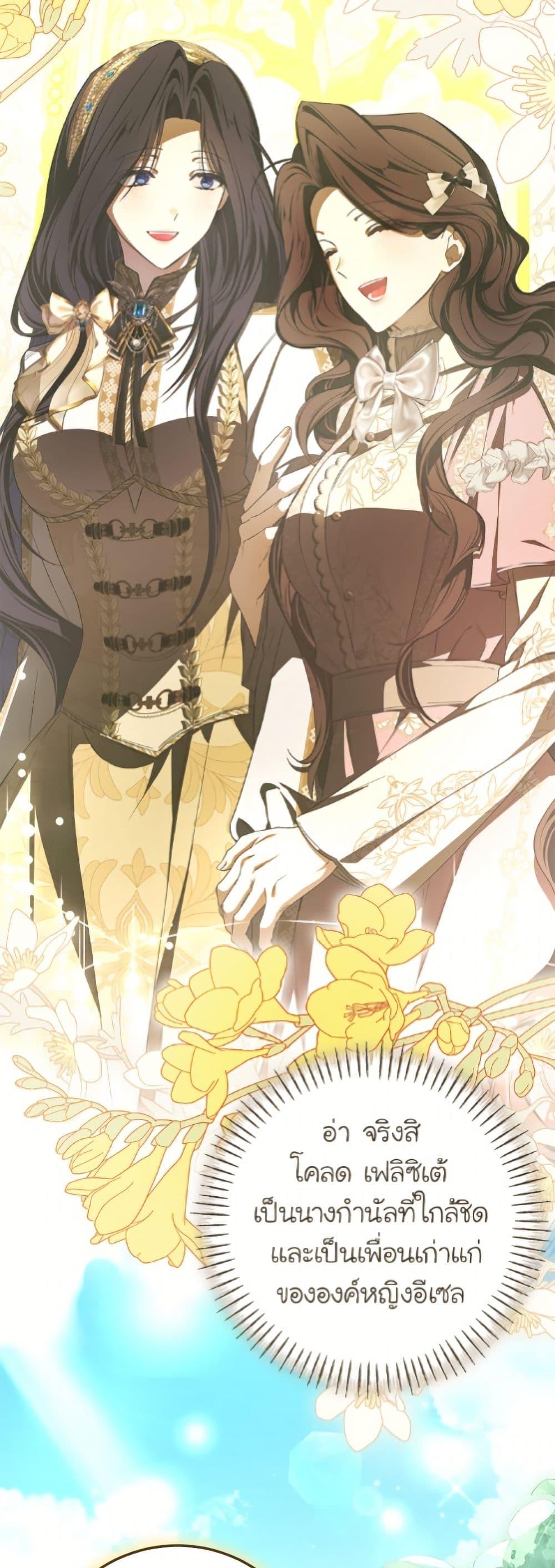 Manga-lc-com อ่านมังงะ อ่านการ์ตูน ออนไลน์ ฟรี I’ve Become the Devil’s Master ตอนที่ 1 2 3 4 5 6 7 8 9 10 11 12 13 14 ฟรี ไม่มีโฆษณา Manga-lc - อ่าน มังงะ อ่าน การ์ตูน ออนไลน์ อ่านมังงะ ฟรี