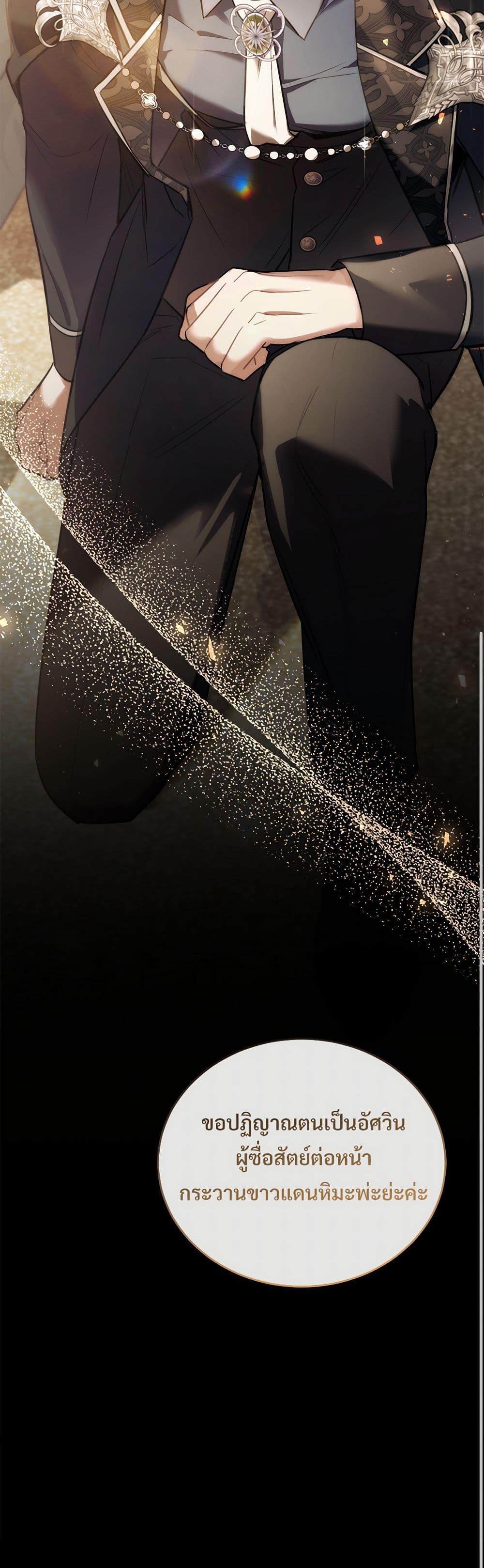 Manga-lc-com อ่านมังงะ อ่านการ์ตูน ออนไลน์ ฟรี The Night Without Shadows ตอนที่ 1 2 3 4 5 6 7 8 9 10 11 12 13 14 ฟรี ไม่มีโฆษณา Manga-lc - อ่าน มังงะ อ่าน การ์ตูน ออนไลน์ อ่านมังงะ ฟรี