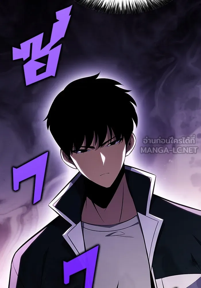 ผู้เล่นหน้าใหม่เลเวลแมกซ์ ตอนที่ 128 ตัวแปรปรากฏตัว (2) รูปที่ 30