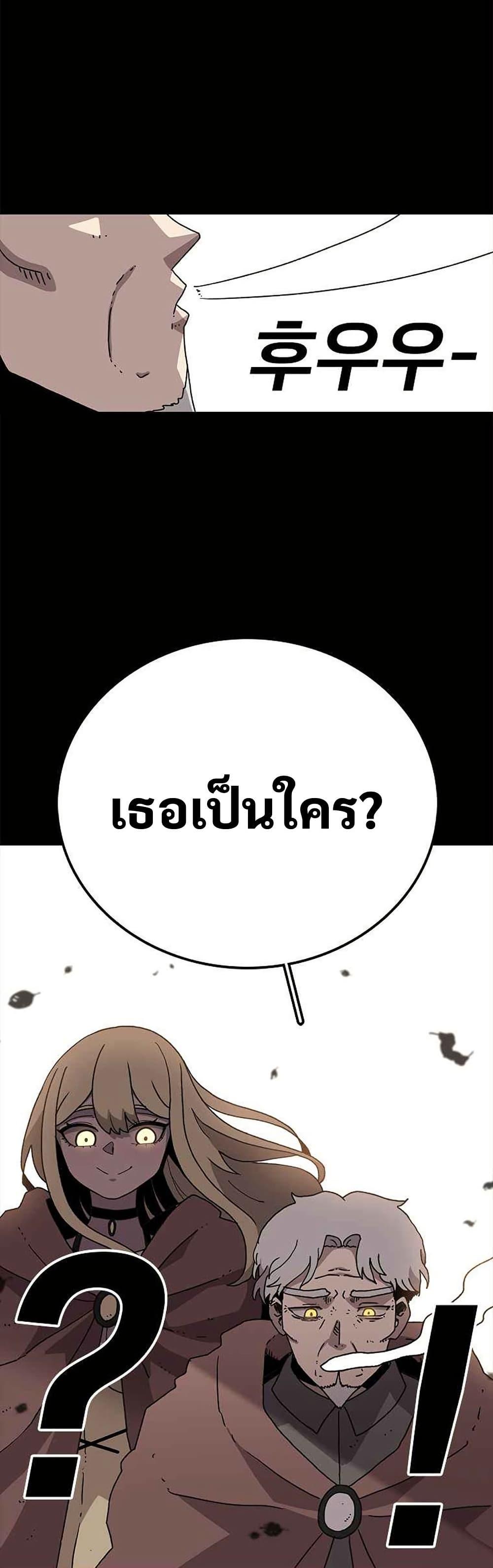 Manga-lc-com อ่านมังงะ อ่านการ์ตูน ออนไลน์ ฟรี The House Without Time ตอนที่ 1 2 3 4 5 6 7 8 9 10 11 12 13 14 ฟรี ไม่มีโฆษณา Manga-lc - อ่าน มังงะ อ่าน การ์ตูน ออนไลน์ อ่านมังงะ ฟรี