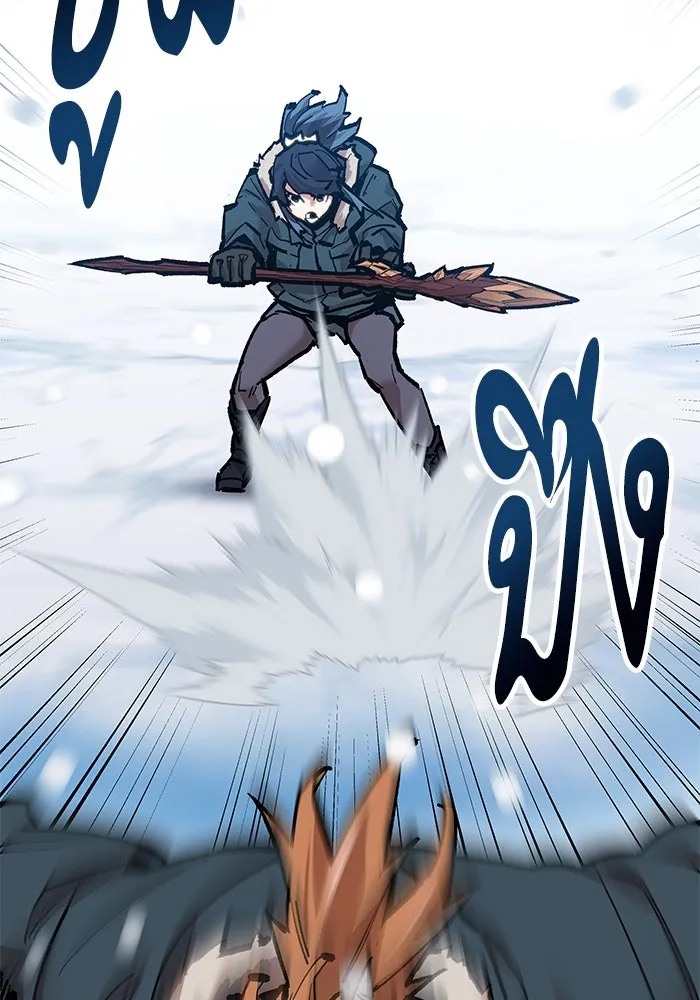 ยอดคนเลเวลทะลุ ตอนที่ 22 ฟรอซน่าเรด (8) รูปที่ 29