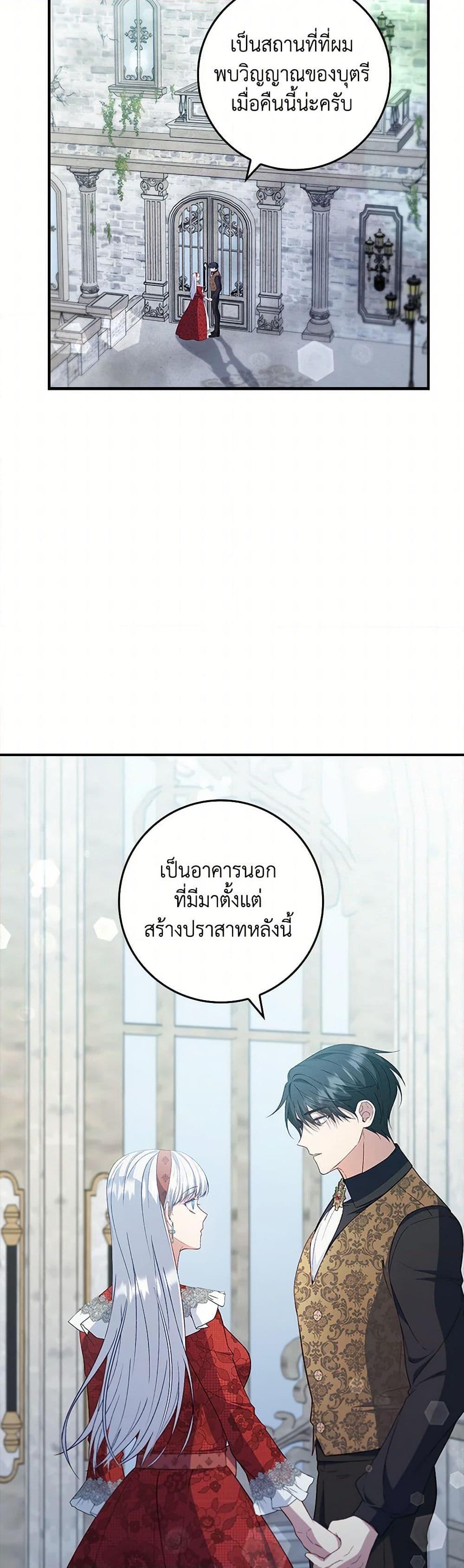 Manga-lc-com อ่านมังงะ อ่านการ์ตูน ออนไลน์ ฟรี Fakes Don’t Want To Be Real ตอนที่ 1 2 3 4 5 6 7 8 9 10 11 12 13 14 ฟรี ไม่มีโฆษณา Manga-lc - อ่าน มังงะ อ่าน การ์ตูน ออนไลน์ อ่านมังงะ ฟรี