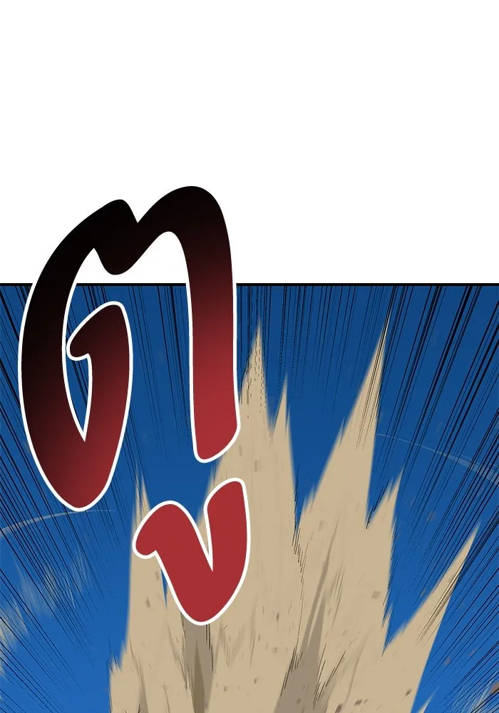 ยอดคนเลเวลทะลุ ตอนที่ 1 บงซุน (1) รูปที่ 44