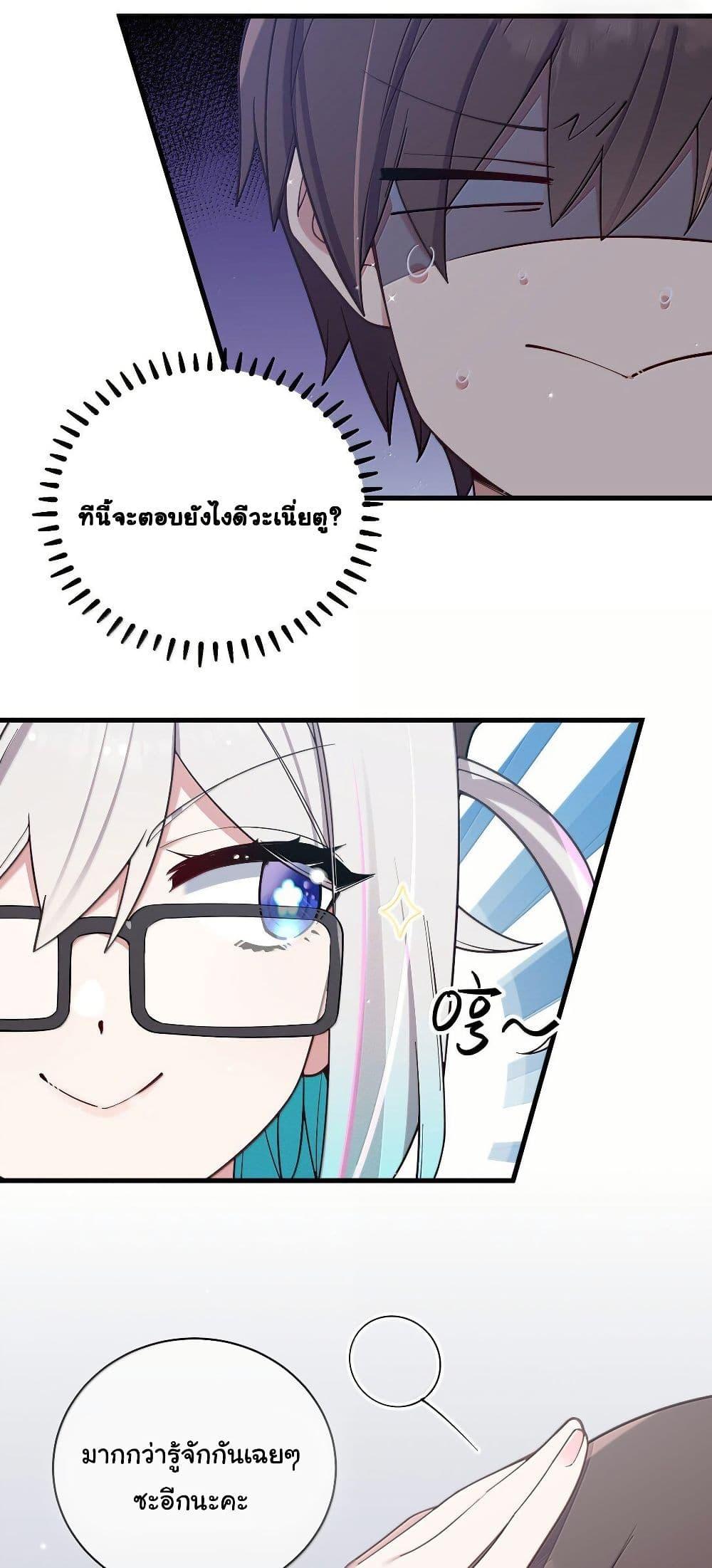 Manga-lc-com อ่านมังงะ อ่านการ์ตูน ออนไลน์ ฟรี Fake Girlfriend My Fault ตอนที่ 1 2 3 4 5 6 7 8 9 10 11 12 13 14 ฟรี ไม่มีโฆษณา Manga-lc - อ่าน มังงะ อ่าน การ์ตูน ออนไลน์ อ่านมังงะ ฟรี