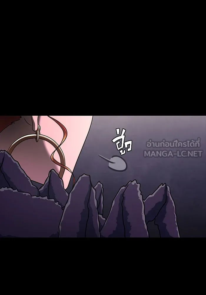 เพลเยอร์นักกินเหล็ก ตอนที่ 13 รูปที่ 54