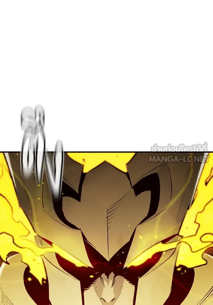 The Lone Necromancer ตอนที่ 80 รูปที่ 12