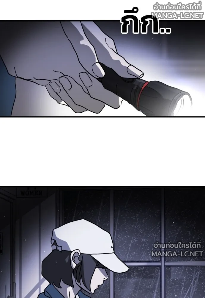 Manga-lc-com อ่านมังงะ อ่านการ์ตูน ออนไลน์ ฟรี วันดีคืนดี โซลก็ ตอนที่ 1 2 3 4 5 6 7 8 9 10 11 12 13 14 ฟรี ไม่มีโฆษณา Manga-lc - อ่าน มังงะ อ่าน การ์ตูน ออนไลน์ อ่านมังงะ ฟรี