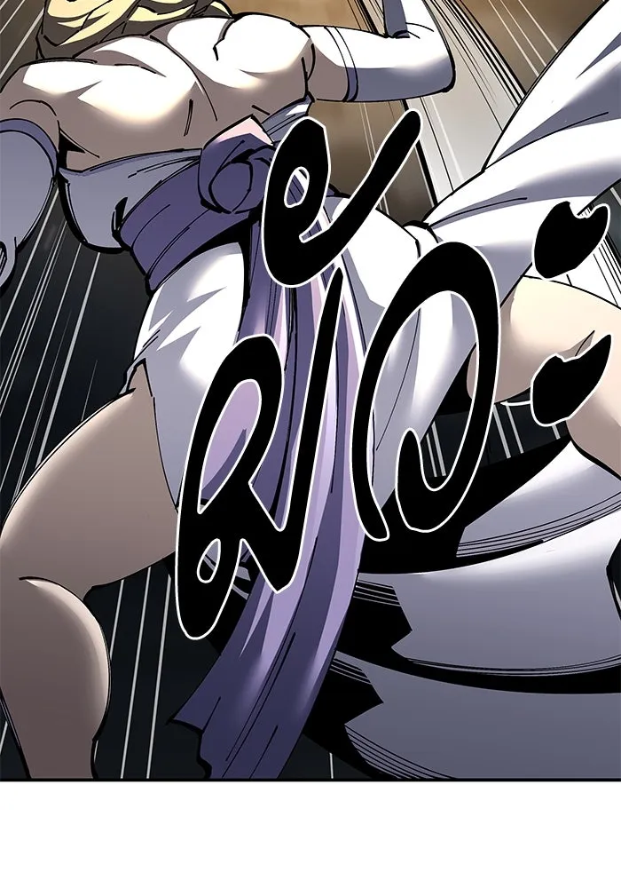 คุณปู่จอมยุทธกับหลานสาวสุดแกร่ง ตอนที่ 95 รูปที่ 80