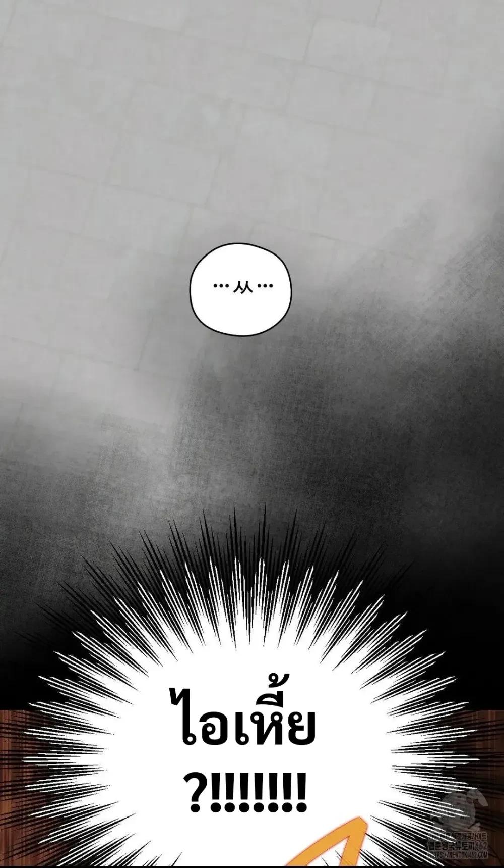 Manga-lc-com อ่านมังงะ อ่านการ์ตูน ออนไลน์ ฟรี Bully and Stalker ตอนที่ 1 2 3 4 5 6 7 8 9 10 11 12 13 14 ฟรี ไม่มีโฆษณา Manga-lc - อ่าน มังงะ อ่าน การ์ตูน ออนไลน์ อ่านมังงะ ฟรี