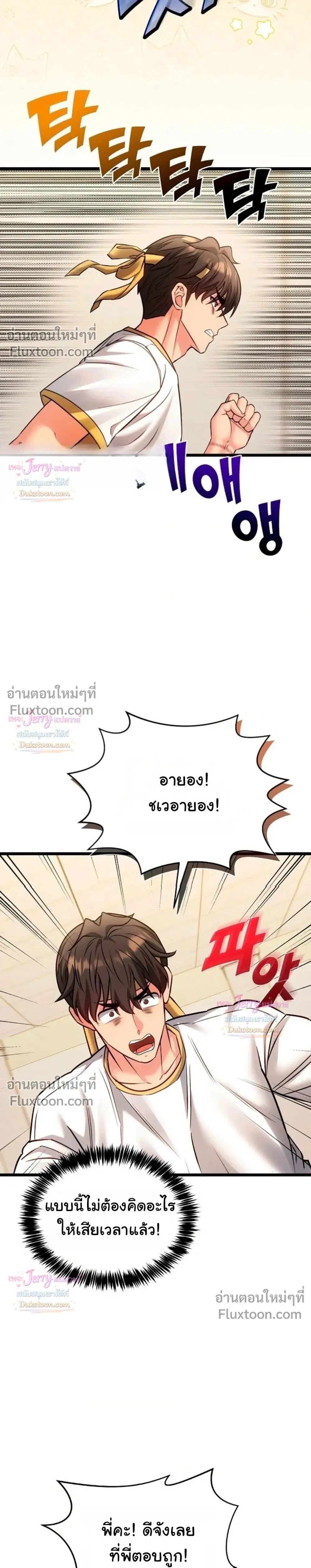 Doujin-Lc- อ่าน โดจิน มังฮวา เกาหลี ญี่ปุ่น จีน แปลไทย A Billion Dollar Girlfriend บททดสอบรัก เกมพันล้าน ตอนที่ 1 2 3 4 5 6 7 8 9 10 11 12 13 14 ฟรี ไม่มีโฆษณา อ่าน โดจิน Manhwa เกาหลี ญี่ปุ่น จีน เรามีครบ คัดมาให้เน้นๆ โดจิน 18+ รับประกันความฟินโดย  Doujin Lc