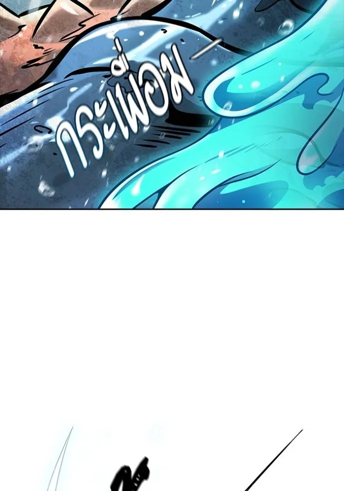 ทาวเวอร์ออฟก๊อด หอคอ ตอนที่ 636 รูปที่ 392