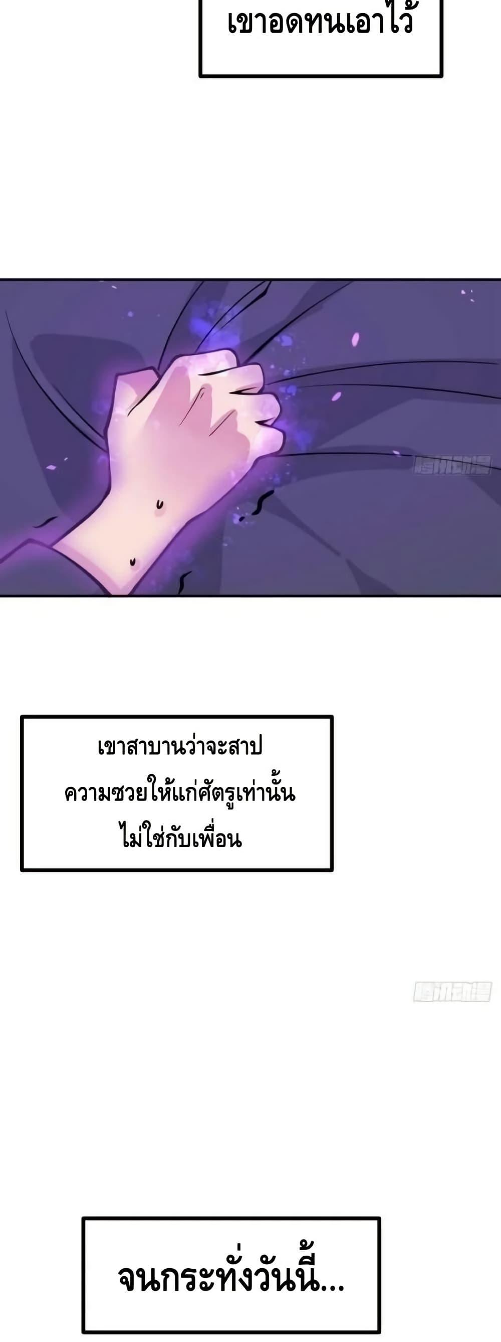 Manga-lc-com อ่านมังงะ อ่านการ์ตูน ออนไลน์ ฟรี AfterSigningI ตอนที่ 1 2 3 4 5 6 7 8 9 10 11 12 13 14 ฟรี ไม่มีโฆษณา Manga-lc - อ่าน มังงะ อ่าน การ์ตูน ออนไลน์ อ่านมังงะ ฟรี