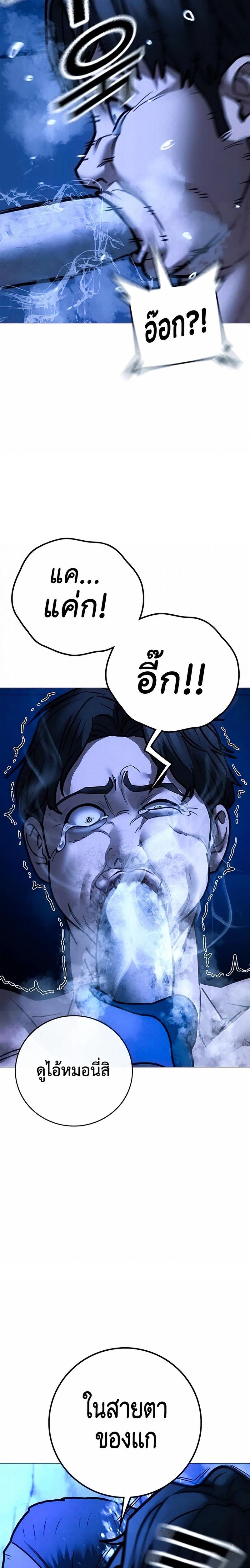 Doujin-Lc- อ่าน โดจิน มังฮวา เกาหลี ญี่ปุ่น จีน แปลไทย 209 ตอนที่ 1 2 3 4 5 6 7 8 9 10 11 12 13 14 ฟรี ไม่มีโฆษณา อ่าน โดจิน Manhwa เกาหลี ญี่ปุ่น จีน เรามีครบ คัดมาให้เน้นๆ โดจิน 18+ รับประกันความฟินโดย  Doujin Lc