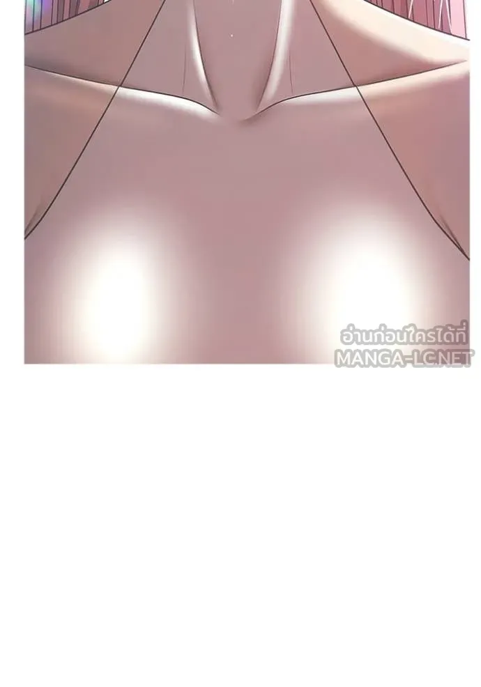 +99 ท่อนไม้ ตอนที่ 187 รูปที่ 219