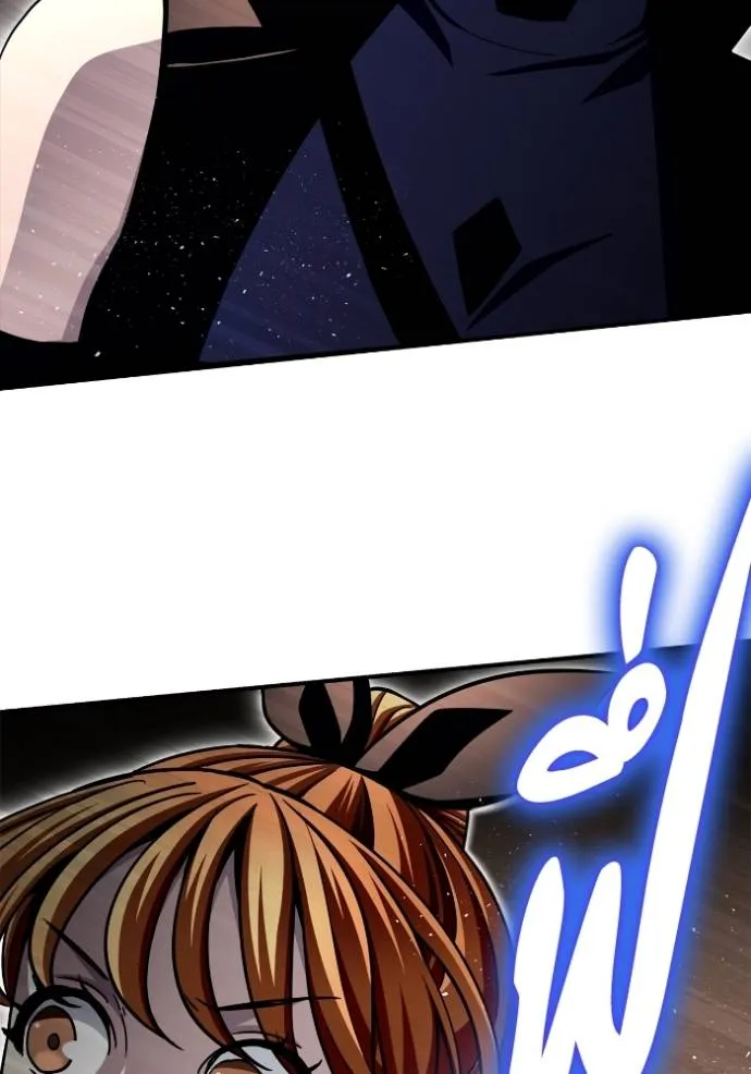 เกมของยอดมนุษย์ ตอนที่ 125 รูปที่ 94