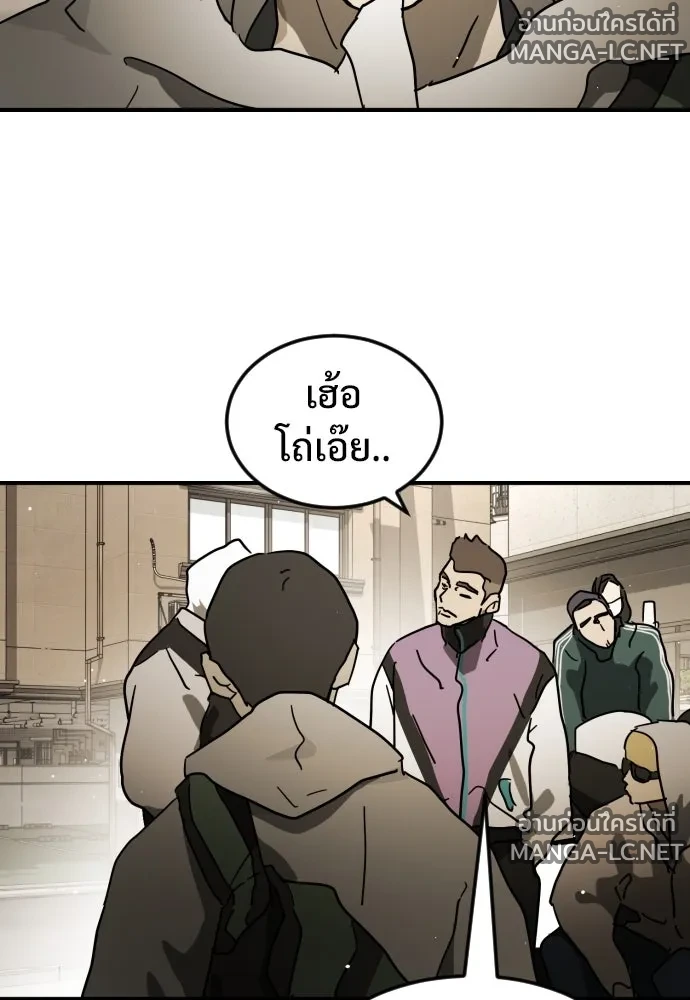 Manga-lc-com อ่านมังงะ อ่านการ์ตูน ออนไลน์ ฟรี วันดีคืนดี โซลก็ ตอนที่ 1 2 3 4 5 6 7 8 9 10 11 12 13 14 ฟรี ไม่มีโฆษณา Manga-lc - อ่าน มังงะ อ่าน การ์ตูน ออนไลน์ อ่านมังงะ ฟรี