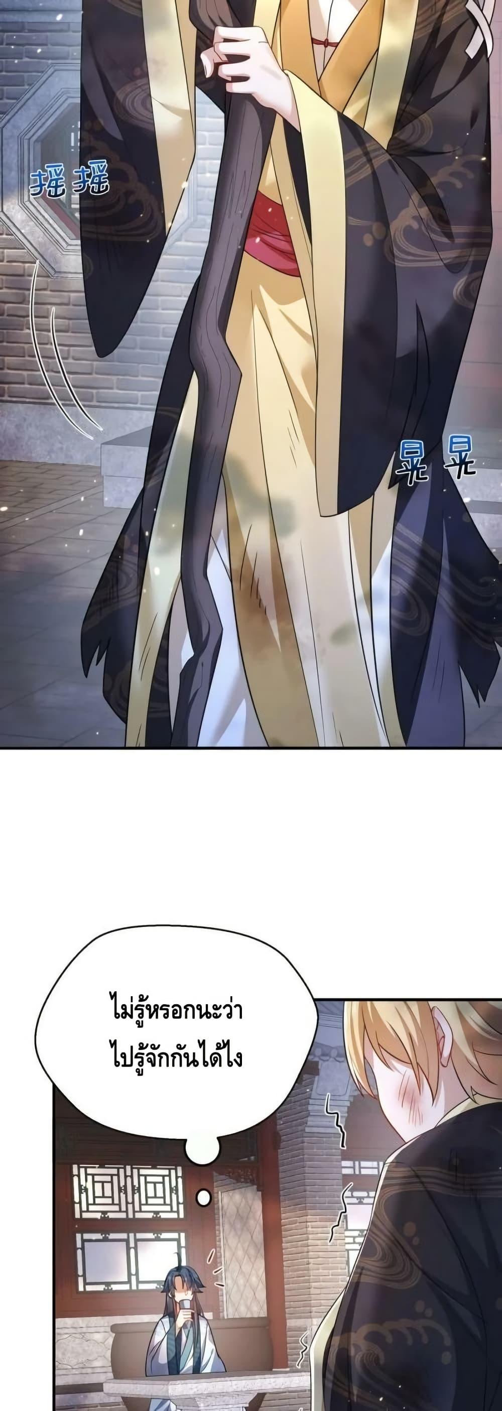 Manga-lc-com อ่านมังงะ อ่านการ์ตูน ออนไลน์ ฟรี AmIInvincible ตอนที่ 1 2 3 4 5 6 7 8 9 10 11 12 13 14 ฟรี ไม่มีโฆษณา Manga-lc - อ่าน มังงะ อ่าน การ์ตูน ออนไลน์ อ่านมังงะ ฟรี