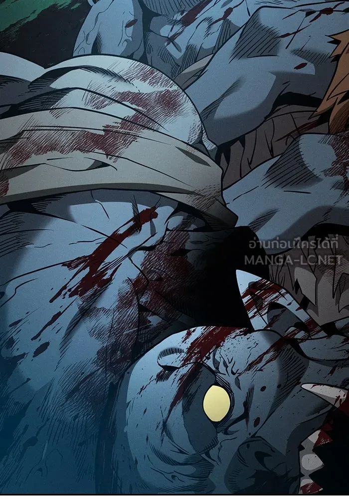 นักดาบอัจฉริยะจากอะคาเดมี ตอนที่ 42 รูปที่ 69