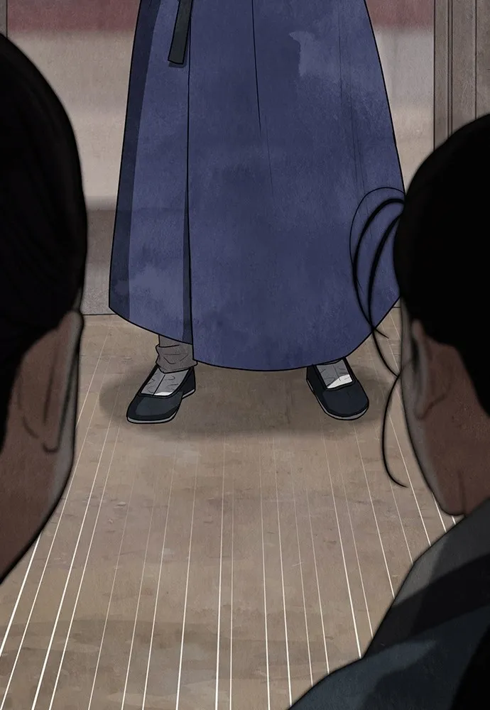 ความลับของสาวร่างทรง ตอนที่ 7 รูปที่ 44