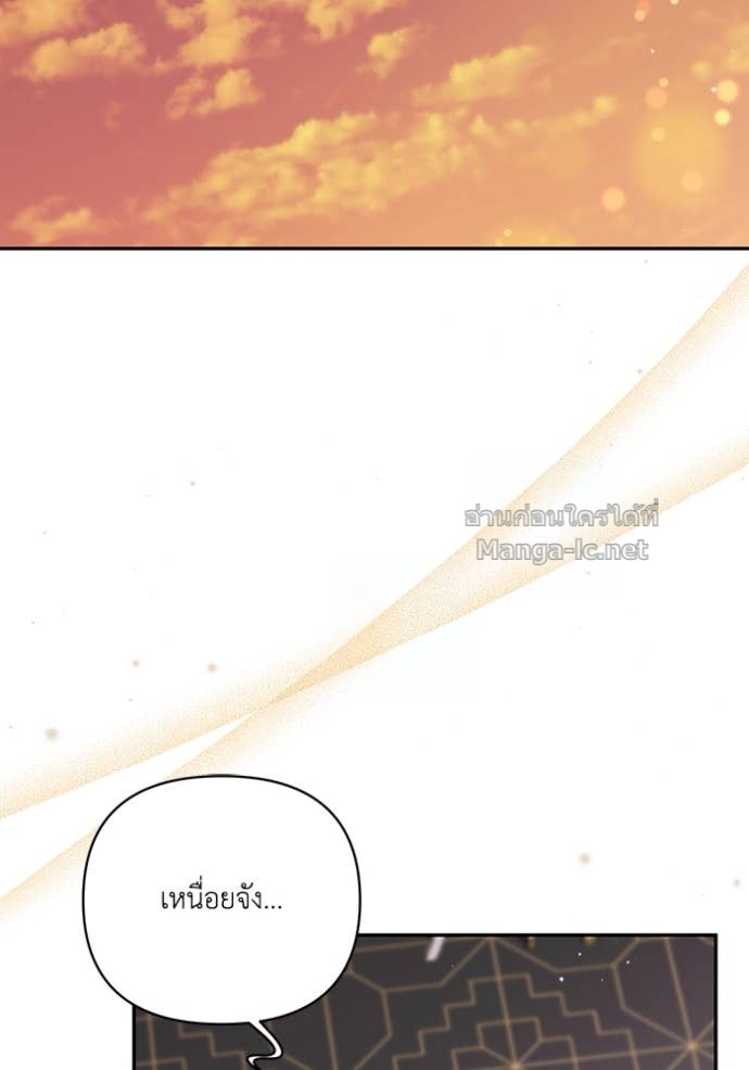 Doujin-Lc- อ่าน โดจิน มังฮวา เกาหลี ญี่ปุ่น จีน แปลไทย คิดว่าการบิดเบือนต้นฉบับ มันทำได้ง่าย ๆ หรือไง ตอนที่ 1 2 3 4 5 6 7 8 9 10 11 12 13 14 ฟรี ไม่มีโฆษณา อ่าน โดจิน Manhwa เกาหลี ญี่ปุ่น จีน เรามีครบ คัดมาให้เน้นๆ โดจิน 18+ รับประกันความฟินโดย Doujin Lc