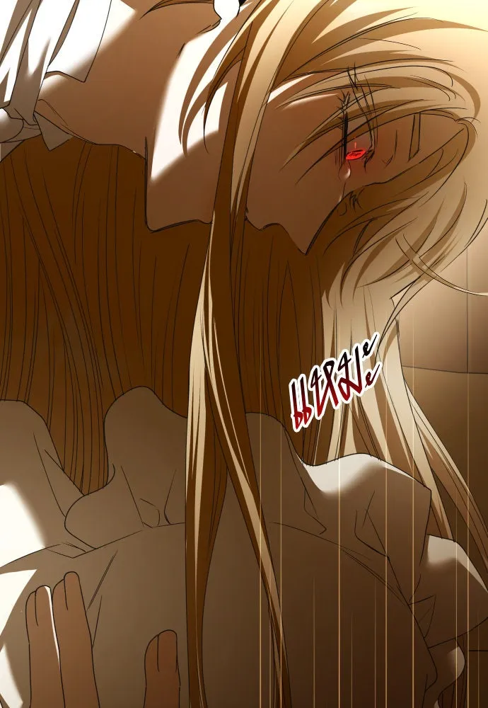 ชิงชีวิตพลิกลิขิตชะตา ตอนที่ 201. เรื่องราวภายในกล่อง(7) รูปที่ 47