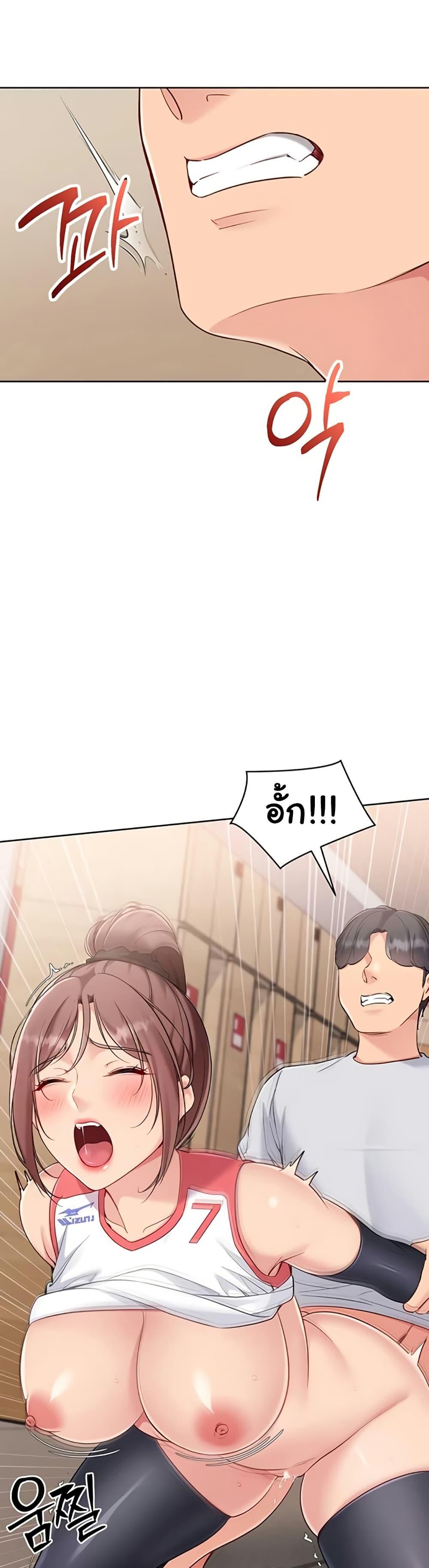 Doujin-Lc- อ่าน โดจิน มังฮวา เกาหลี ญี่ปุ่น จีน แปลไทย Set It! ตอนที่ 1 2 3 4 5 6 7 8 9 10 11 12 13 14 ฟรี ไม่มีโฆษณา อ่าน โดจิน Manhwa เกาหลี ญี่ปุ่น จีน เรามีครบ คัดมาให้เน้นๆ โดจิน 18+ รับประกันความฟินโดย  Doujin Lc