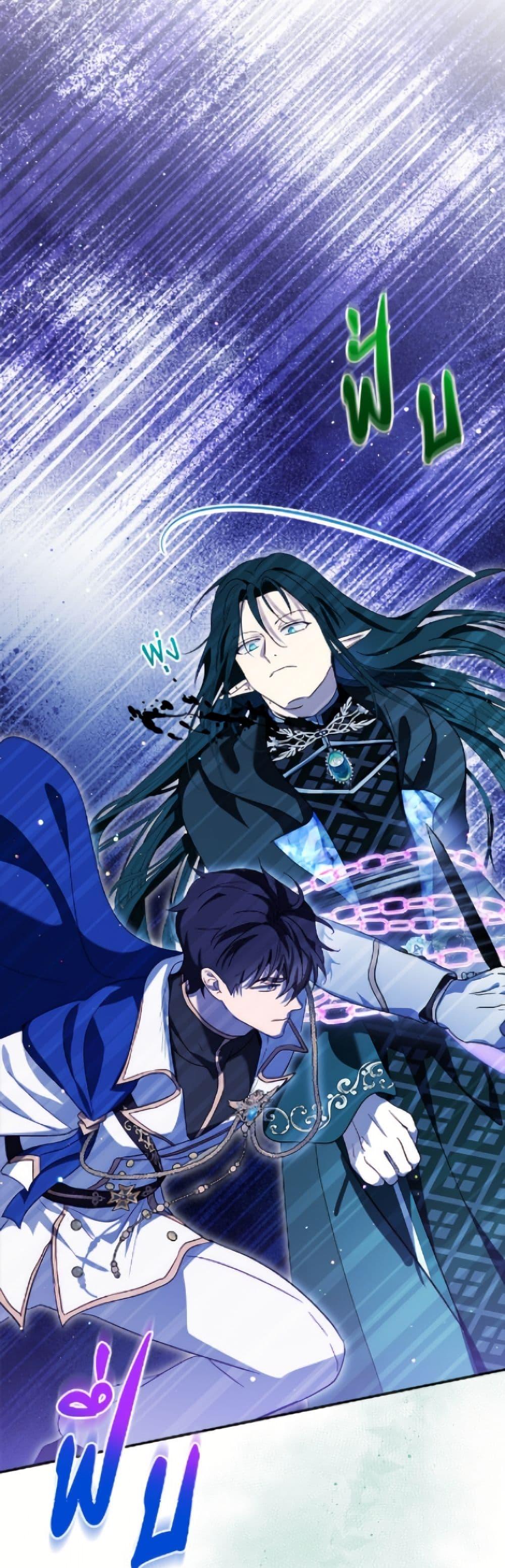 Manga-lc-com อ่านมังงะ อ่านการ์ตูน ออนไลน์ ฟรี I Was Reincarnated as a Baby Fox God ตอนที่ 1 2 3 4 5 6 7 8 9 10 11 12 13 14 ฟรี ไม่มีโฆษณา Manga-lc - อ่าน มังงะ อ่าน การ์ตูน ออนไลน์ อ่านมังงะ ฟรี