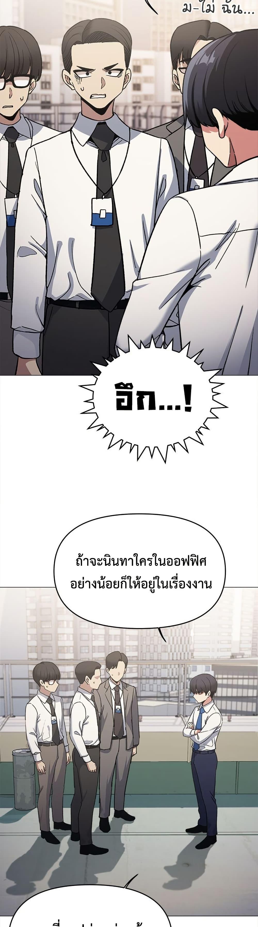 Doujin-Lc- อ่าน โดจิน มังฮวา เกาหลี ญี่ปุ่น จีน แปลไทย Stop Smoking ตอนที่ 1 2 3 4 5 6 7 8 9 10 11 12 13 14 ฟรี ไม่มีโฆษณา อ่าน โดจิน Manhwa เกาหลี ญี่ปุ่น จีน เรามีครบ คัดมาให้เน้นๆ โดจิน 18+ รับประกันความฟินโดย  Doujin Lc
