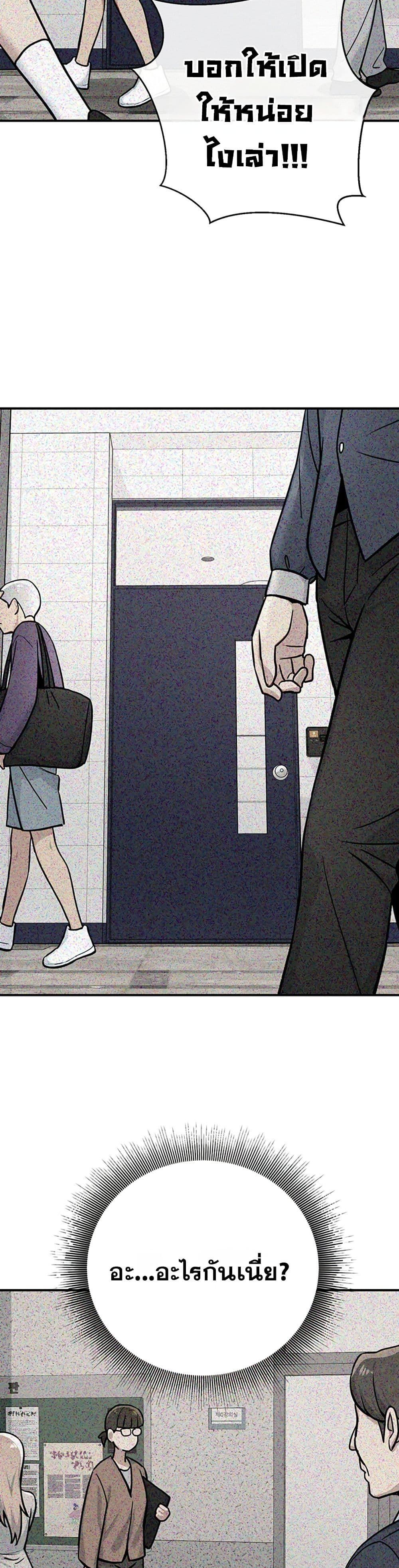 Doujin-Lc- อ่าน โดจิน มังฮวา เกาหลี ญี่ปุ่น จีน แปลไทย Love and Risk ตอนที่ 1 2 3 4 5 6 7 8 9 10 11 12 13 14 ฟรี ไม่มีโฆษณา อ่าน โดจิน Manhwa เกาหลี ญี่ปุ่น จีน เรามีครบ คัดมาให้เน้นๆ โดจิน 18+ รับประกันความฟินโดย  Doujin Lc